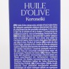 Huile d’olive grecque Koroneiki