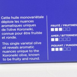 Huile d’olive grecque Koroneiki